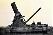 Mortier de 75 Mle 1915 Side View