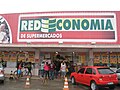 Redeconomia de Magé