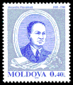 1995 stamp of Moldova