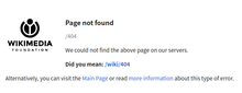 A The Wikimedia 404 message