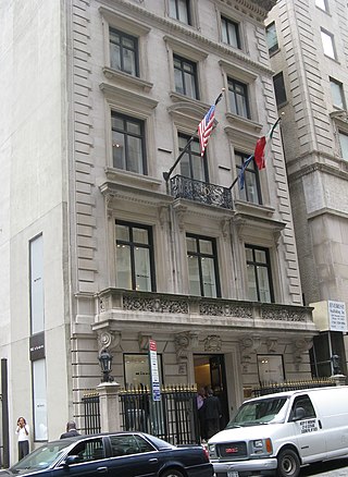 <span class="mw-page-title-main">William H. Moore House</span> Commercial building in Manhattan, New York