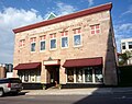 Marquette County Historical Museum, Marquette