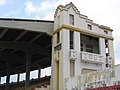 Romelio Martínez Stadium déco detail