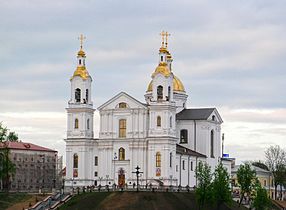 Cerkiew bazylianów pw. Zaśnięcia NMP proj. J. Fontany