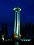 Pomnik Stoczniowcówmonumentet i Gdansk, Polen