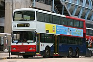 Kowloon-Canton Railway Corporation (KCRC) Volvo Olympian with Northern Counties Palatine I bodywork in 2008