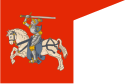 پرچم دوک‌نشین بزرگ لیتوانی