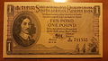 A Dél-afrikai Unió 1 fontos bankjegye Jan van Riebeeck (1619-1677) portréjával 1958-ból. mérete 150 x 85 mm. Az első 2 randos bankjegy ugyanígy nézett ki az értékjelzéstől eltekintve.