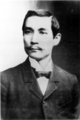 Tôn Trung Sơn