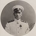 Aleksandr Koltsjak circa 1916 geboren op 4 november 1874