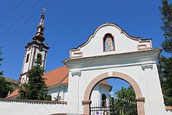 Church of Saint Sava