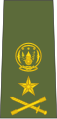 Brigadier general (Rwandan Land Forces)[42]