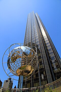 Trump International Hotel and Tower (New York)