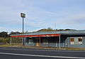 English: Former roadhouse at Ilford, New South Wales