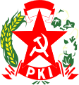 Logo van de Communistische Partij van Indonesië