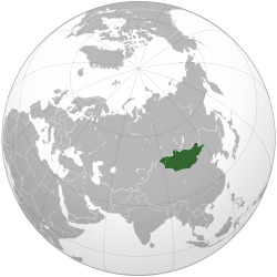 Mongolian People's Republic in 1989