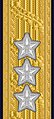 Shoulder mark of a Swedish admiral (1878–1972)