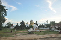 Skyline of ဖလံခုံ