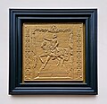 Thumbnail for File:Plaquette Napoleon, Boschstraat Breda.jpg