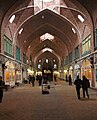 One of the halls in Tabriz's Bazaar