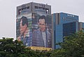 Images of King Bhumibol Adulyadej on the Thai Military Bank, Pahonyatin Road