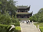 Yugupaviljoen in Ganzhou.