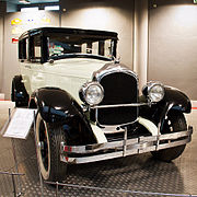 Museum of the Automotive Industry