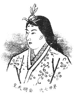 Kogyoku