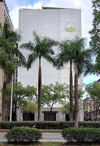 <span class="mw-page-title-main">Ministry of Environment (Taiwan)</span> Government agency in Taiwan