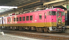 3号車 キハ40 2501（旧キロ40 1）