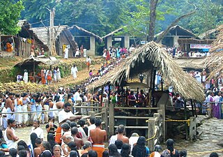 <span class="mw-page-title-main">Kottiyoor Vysakha Mahotsavam</span> 27-day annual pilgrimage by Hindus