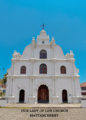 Our Lady Of Life Church Mattancherry Estd - (9th Centuary)