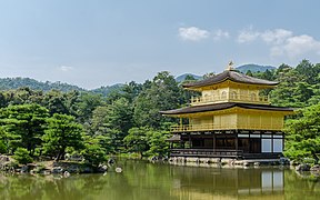 Kinkaku-ji