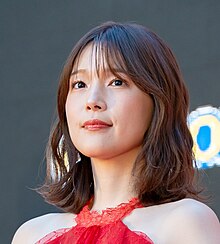 cropped heashot of Maaya Uchida at Tokyo International Film Festival 2023