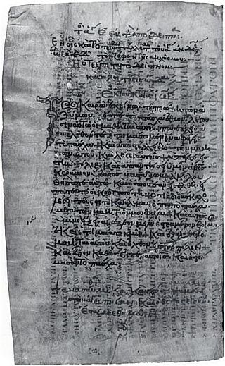 <span class="mw-page-title-main">Luke 3</span> Chapter of the New Testament