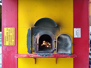 <span class="mw-page-title-main">Holocaust (sacrifice)</span> Ritual burning of animals