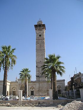 Image illustrative de l’article Grande Mosquée d'Alep