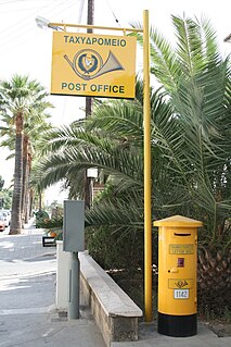 Cyprus Postal Services