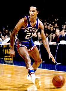 Bing playing for the Detroit Pistons, c. 1975 Dave bing pistons (cropped).JPG