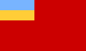 Flag of Ukraine