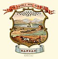 Kansas state coat of arms