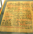 Image 30The Ebers Papyrus (c. 1550 BCE) from Ancient Egypt has a prescription for medical marijuana applied directly for inflammation. (from Medical cannabis)