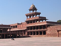 Le Panch Mahal