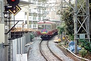 351系のさよなら運転 （1990年 国分寺駅旧ホームから撮影。左奥に見えるのは現在のホーム）