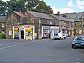 Shops on Main Street and Burley Lane junction