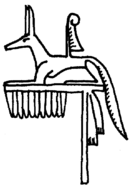 Emblème du nome d'Anubis