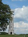 Le parc militaire de Chickamauga & Chattanooga.