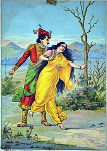 Litograf madaging Jayadrata mlaibang Dropadi, terbitan Raja Ravi Varma Press.