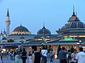 Everland at dusk