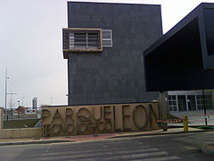 Entrada del parque tecnológico.